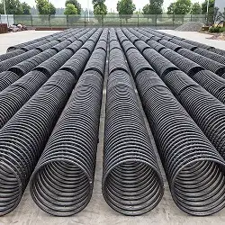 Spiral